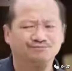 生辰八字算命说我一定会离婚 生辰八字算命说我一定会离婚