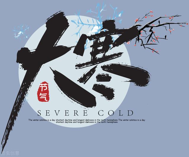 取名按八字还是纳音 取名按八字还是纳音