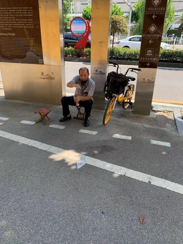 应该相信生辰八字命理吗 应该相信生辰八字命理吗