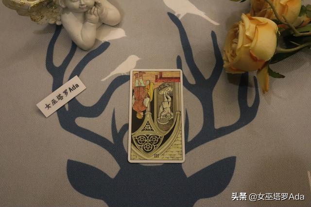 射手座2022年塔罗牌运势 射手座2022年塔罗牌运势