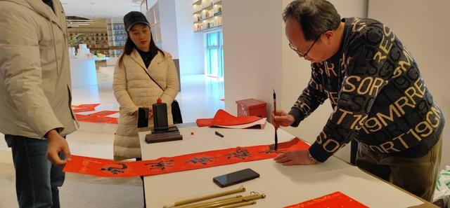 八字新年祝福语毛笔字 八字新年祝福语毛笔字