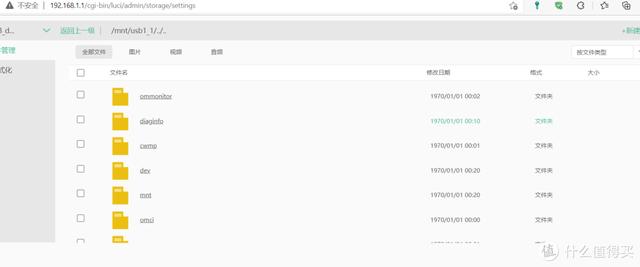英雄联盟八字id大全 英雄联盟八字id大全