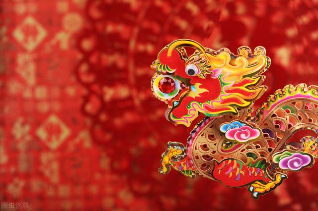 利是贞八字在线查询 利是贞八字在线查询