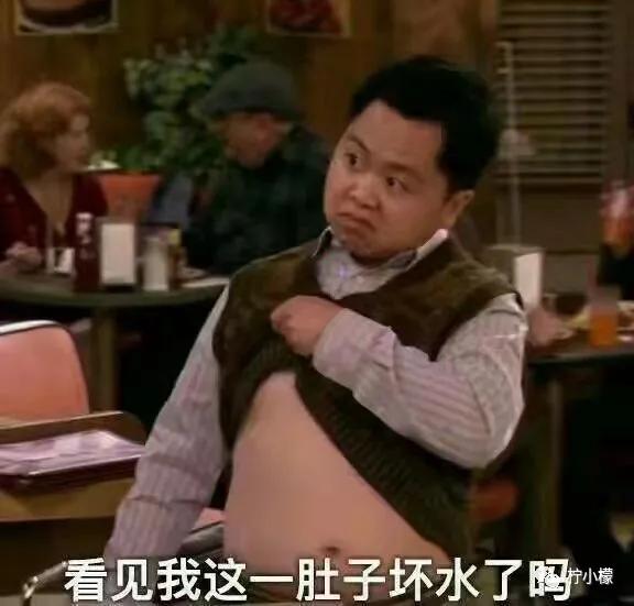 生辰八字算命说我一定会离婚 生辰八字算命说我一定会离婚