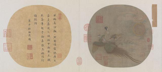 八字四正全代表什么