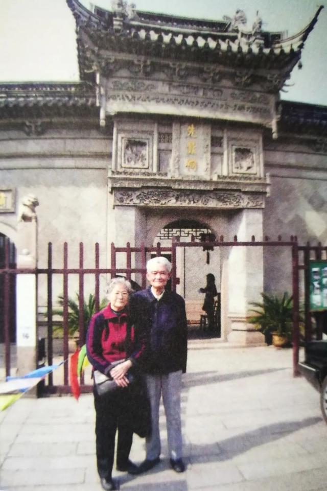 八字特别函授讲义在线观看