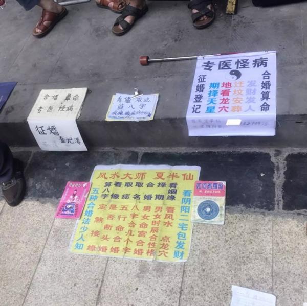 属虎的跟属猴的八字合不合 属虎的跟属猴的八字合不合