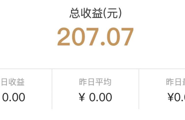 英雄联盟八字id大全 英雄联盟八字id大全