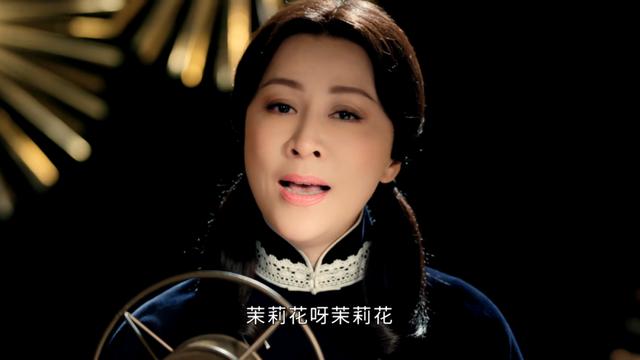 蒋依依八字分析 蒋依依八字分析