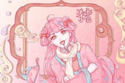 属猪女2022年运势运程