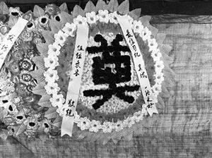八字对联纸折法示意图