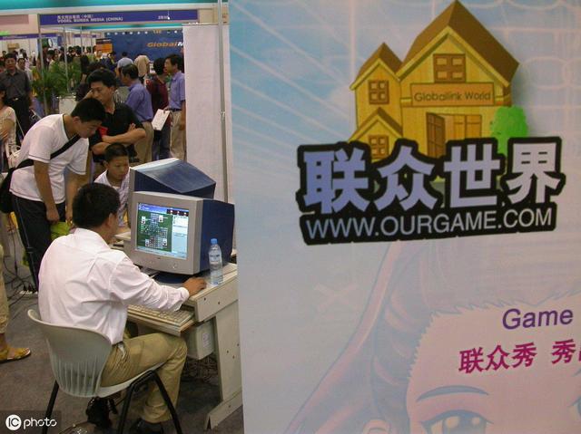 卢志强八字分析 卢志强八字分析