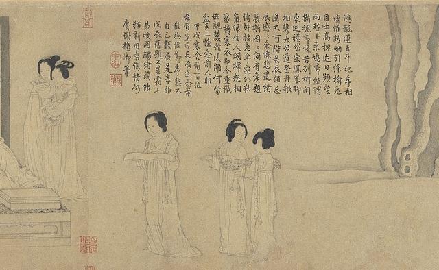 八字四正全代表什么