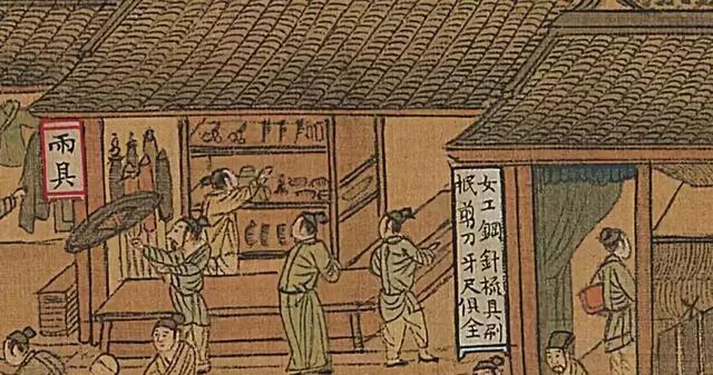 五行八字起店名 五行八字起店名