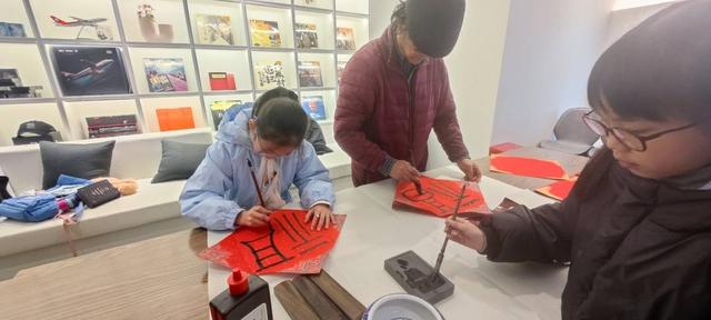 八字新年祝福语毛笔字 八字新年祝福语毛笔字
