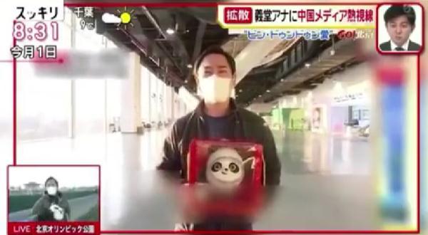 网上排八字官方网站