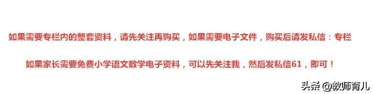 好吧的八字的组词 好吧的八字的组词