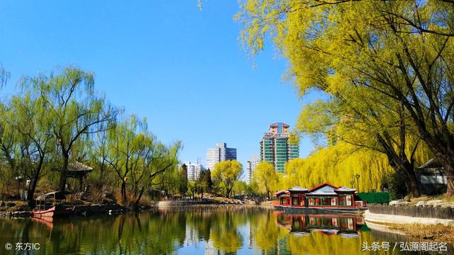 宝宝在线排八字命理推算 宝宝在线排八字命理推算