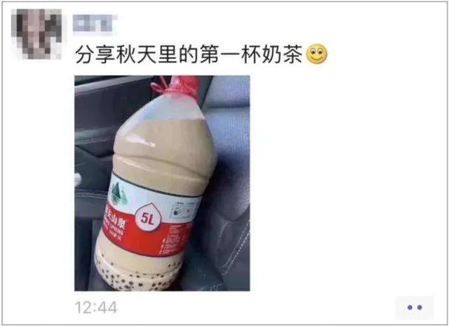 李沁八字命理 李沁八字命理
