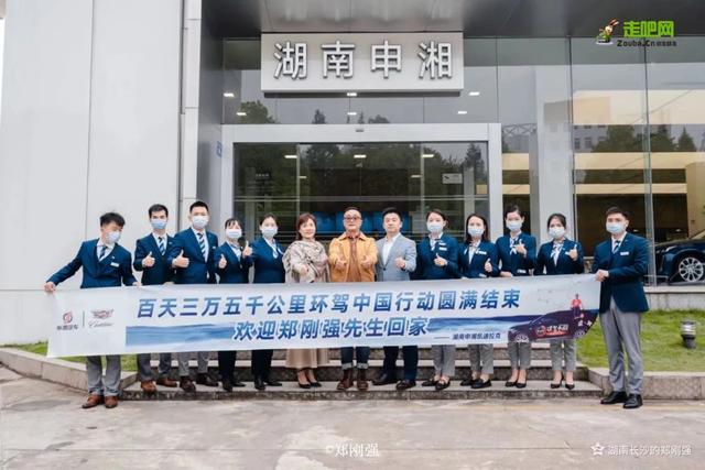 自在道人重组八字理论