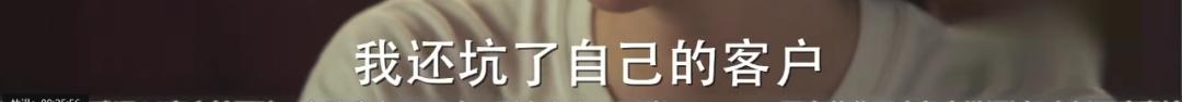 蒋依依八字分析 蒋依依八字分析