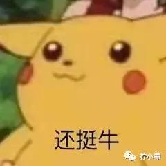 生辰八字算命说我一定会离婚 生辰八字算命说我一定会离婚