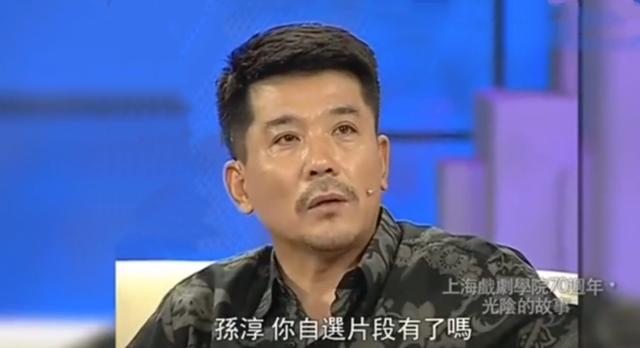 八字带沐浴桃花的女人 八字带沐浴桃花的女人