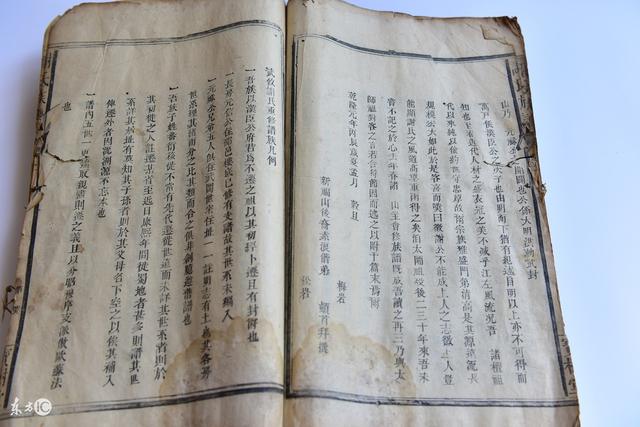 怎样查八字格局
