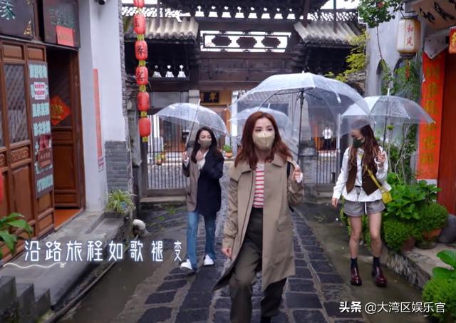 带演唱会的八字歌名 带演唱会的八字歌名