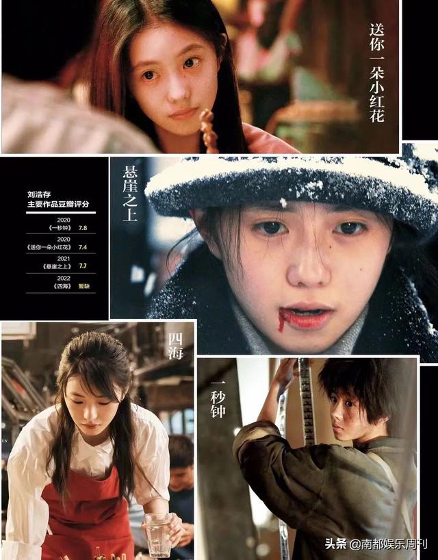 易烊千玺另一半八字 易烊千玺另一半八字