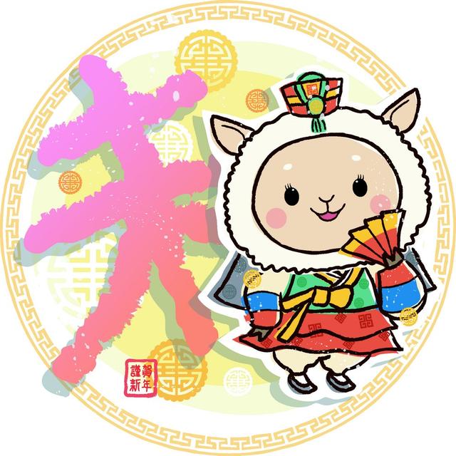 2022年农历6月属虎的人命运如何