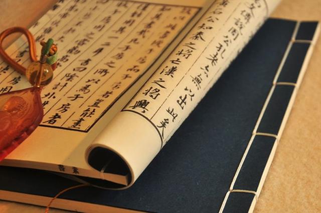 女命八字中3个七杀