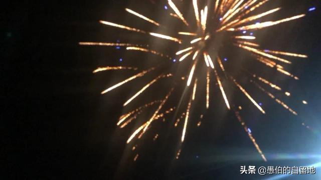 生辰八字测算婚期软件 生辰八字测算婚期软件