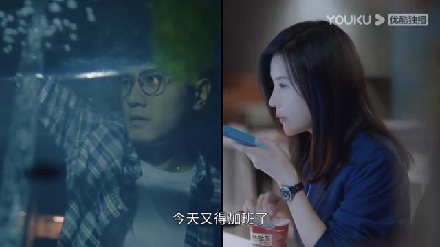 生辰八字结婚软件