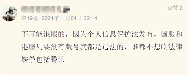 八字不合在线无广告版阅读 八字不合在线无广告版阅读