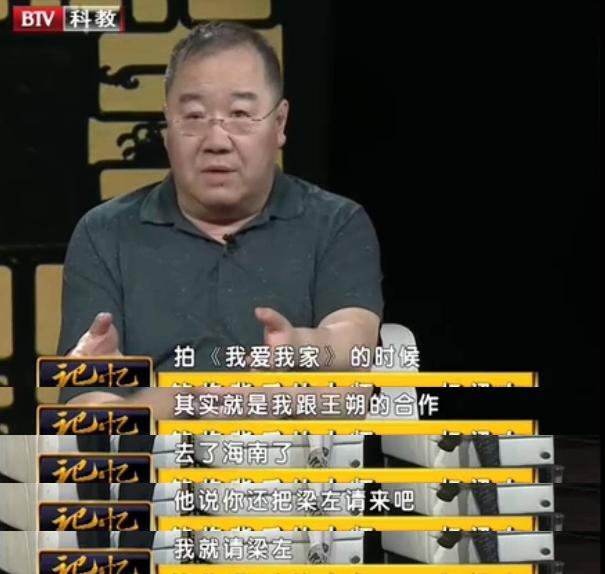 网上搜美名腾给宝宝看八字 网上搜美名腾给宝宝看八字