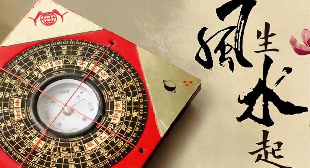 八字外格是什么 八字外格是什么