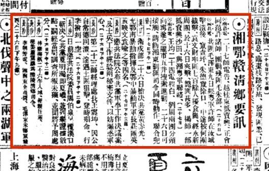 2019年10月7日九时出生八字 2019年10月7日九时出生八字