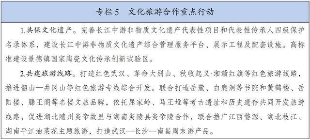 八字流通水生木 八字流通水生木