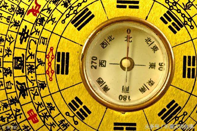 一夜暴富的八字 一夜暴富的八字