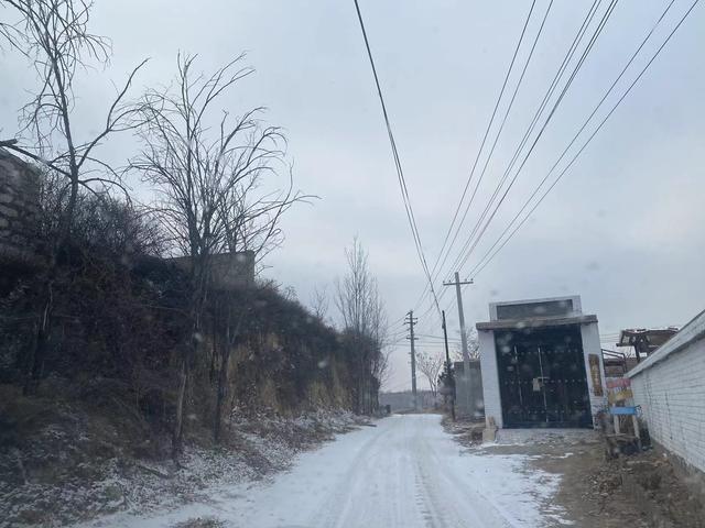 八字不合压倒再说在线看