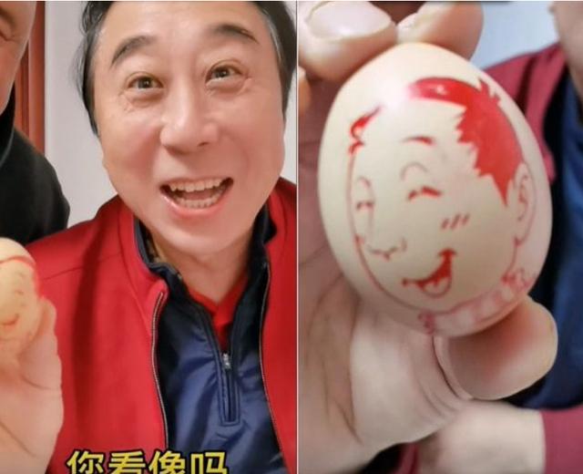 扭八字花的图案