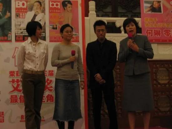 李沁八字命理 李沁八字命理