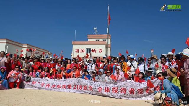 自在道人重组八字理论
