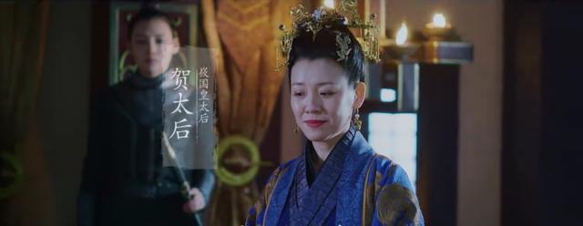 蒋依依八字分析 蒋依依八字分析