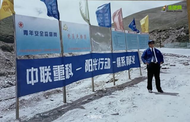 自在道人重组八字理论