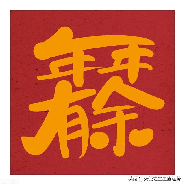 娜迪亚2022每月运势 娜迪亚2022每月运势