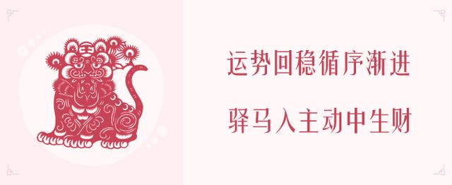 76年2022属龙人的全年运势麦玲玲 76年2022属龙人的全年运势麦玲玲