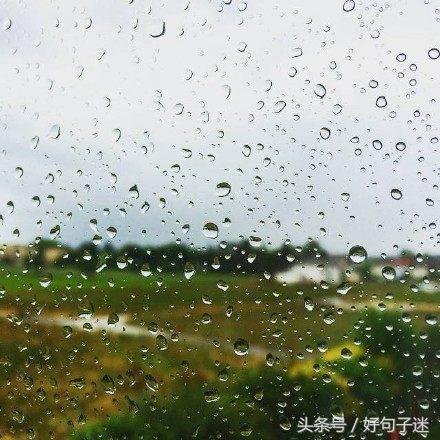 八字情话最伤感短句 八字情话最伤感短句