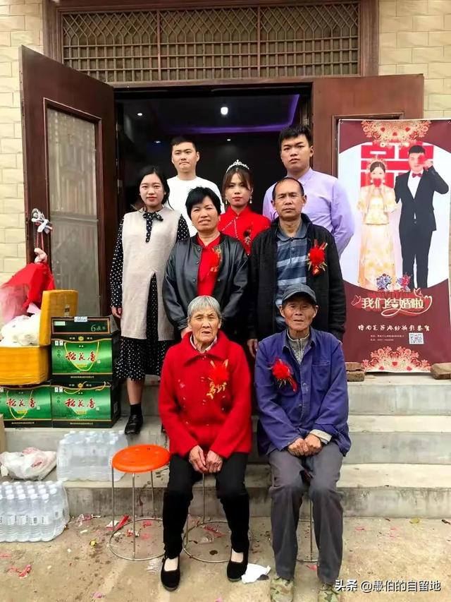 生辰八字测算婚期软件 生辰八字测算婚期软件